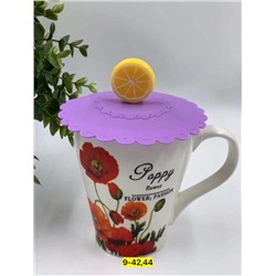 Артикул #23004592