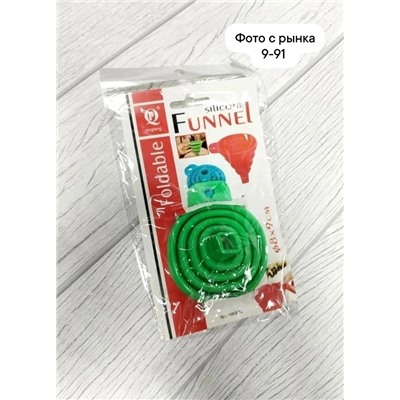 Артикул #23034259