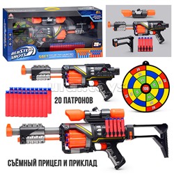 Автомат "Победитель" с мягкими полимерными пулями, в коробке