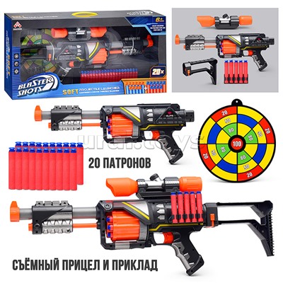 Автомат "Победитель" с мягкими полимерными пулями, в коробке