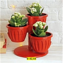 Набор горшков для цветов #22754326