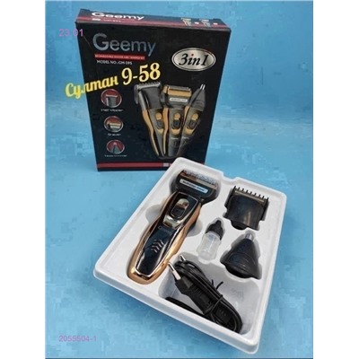 Машинка для стрижки 2055504-1