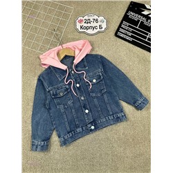 пиджак 2055755-2