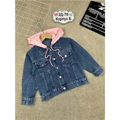 пиджак 2055755-2