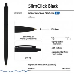 Ручка автоматическая шариковая 0.5мм "SlimClick.BLACK" синяя 20-0073 Bruno Visconti