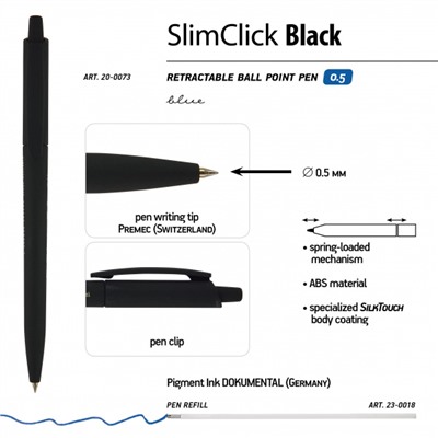 Ручка автоматическая шариковая 0.5мм "SlimClick.BLACK" синяя 20-0073 Bruno Visconti
