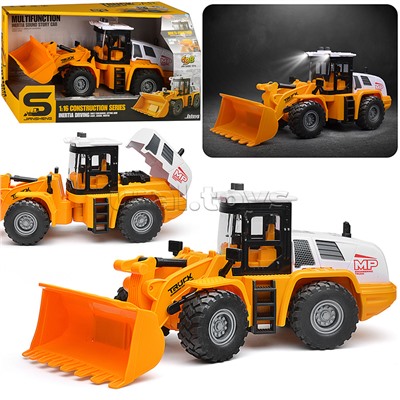 Бульдозер "Строитель" (свет, звук) в коробке (желтый)