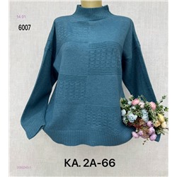 Свитер 2050243-1