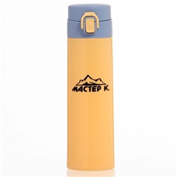 Бутылка для воды «Мастер К», 380 мл, 21.8×6.6 см, стеклянная, оранжевая