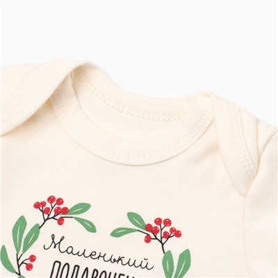 Боди детское «Крошка Я» Christmas, рост 68-74 см, молочное