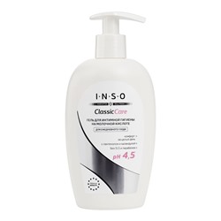 Гель для интимной гигиены INSO Classic Care, 250 мл