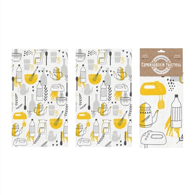 Самойловский Текстиль Комплект полотенец 935215