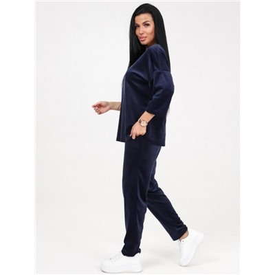 Костюм "Дерин" (Чернильный)