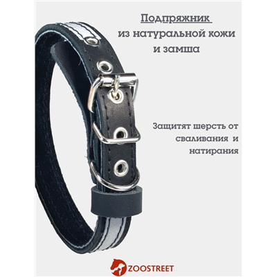 Ошейник, 35×1.5 см, с подкладом и светоотражающей лентой, кожа, чёрный