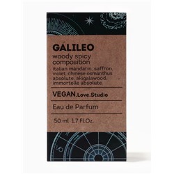 Парфюмерная вода женская Vegan Love Studio Galileo, 50 мл (по мотивам Ganymede (Marc-Antoine Barrois)