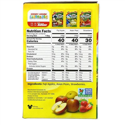 Brothers-All-Natural, Disney, Fruit-Crisps Variety Pack, Fuji Apple, Apple Cinnamon, Strawberry and Banana,  6 Single Serve Bags, 0.35 oz (10 g) Each