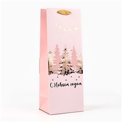 Пакет подарочный под бутылку ламинированный новогодний «С Новым годом», 13×36×10