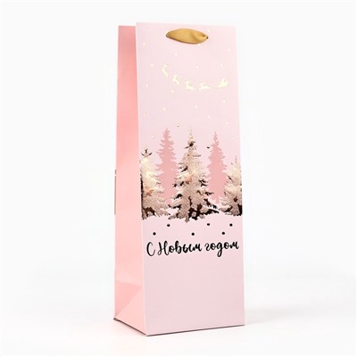 Пакет подарочный под бутылку ламинированный новогодний «С Новым годом», 13×36×10