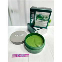 Патчи для вокруг глаз #22765678