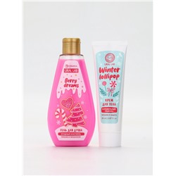Подарочный набор косметики новогодний «Уютной зимы», гель для душа 200 мл и крем для тела, URAL LAB