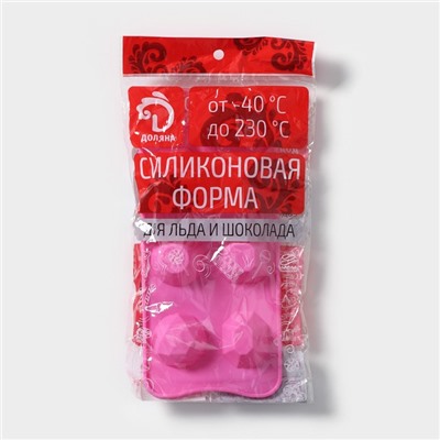 Форма для льда Доляна «Драгоценные камни», силикон, 22.5×10.6 см, 6 ячеек (d=4 см), цвет МИКС