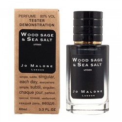 Jo Malone Wood Sage & Sea Salt тестер унисекс (60 мл) Lux