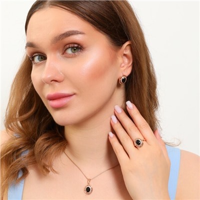 Комплект ювелирная бижутерия коллекция  "Дубай" серьги, кулон и кольцо 20 р, покрытие: позолота, вставка: фианиты, цвет: прозрачный и черный, арт.213.777-20