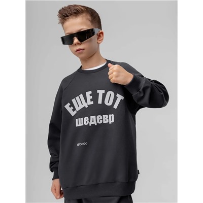 Bodo Костюм 11-657MU 11-657MU