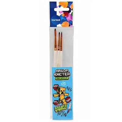 Набор кистей 3 шт: (№1,3,5) "Моя Игра" (My Game) высококачств.нейлон, профиль конус 77799 Centrum