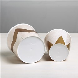 Набор кашпо для цветов 2 в 1 «Стильная геометрия», 0.8 и 1.6 л, 11×12 и 14×14 см