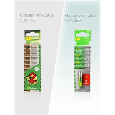 Батарейка алкалиновая GP Super, AAA, LR03-12BL, 1.5 В, блистер, 10+2 шт.