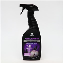 Средство для удаления пятен Antigraffiti «Professional», 600 мл