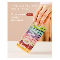 61031 Полотенце прессованное