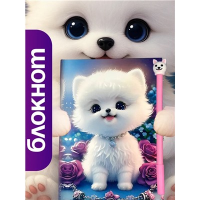 61050 Блокнот+ручка