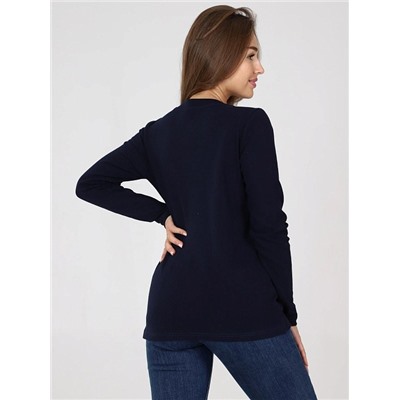 Джемпер "Бэль" (Темно-синий)