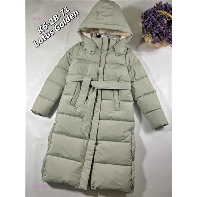 Куртка 2055776-3