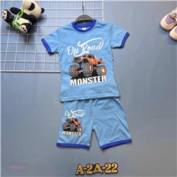 Костюм 1839623-3