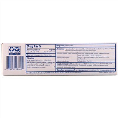 Arm & Hammer, Advance White, высокоэффективная отбеливающая зубная паста, чистый аромат мяты, 4,3 унции (121 г)