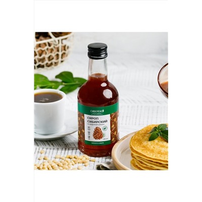Сироп из сосновой шишки ст. бутылка 240мл ЭКОПРОДУКТЫ, 1183981