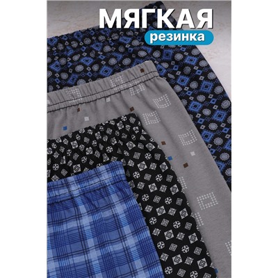 Трусы GL325 НАТАЛИ, 927309