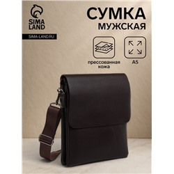 Сумка планшет мужская TEXTURA, 2 отдела на молнии, наружный карман, 23×4×26 см, коричневая