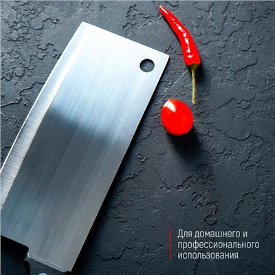 Нож-топорик кухонный Доляна «Лидер», лезвие 18 см