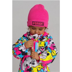 Шапка PLAYTODAY, 296004