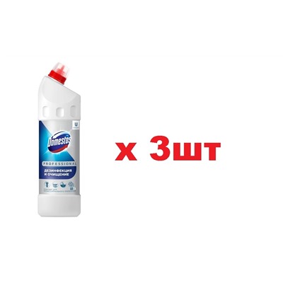 Domestos Professional 1л Универсальное средство Свежесть Атлантики 3шт