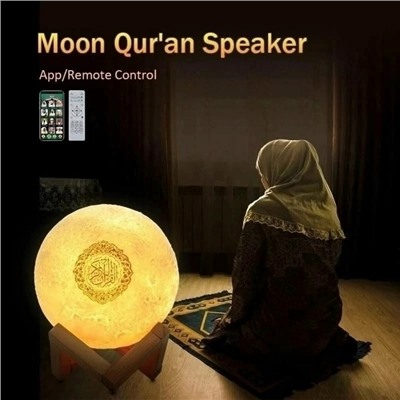 Светильник #23097254