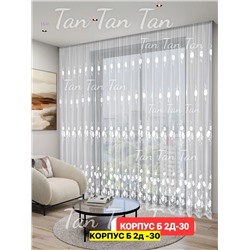 Тюль сетка турецкий 2050971-1