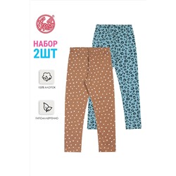 Леггинсы 2шт. АПРЕЛЬ, 1003522