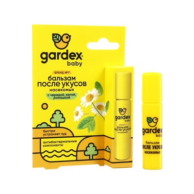 Бальзам после укусов насекомых Gardex Baby, 7 мл
