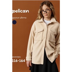 Рубашка PELICAN, 1188861