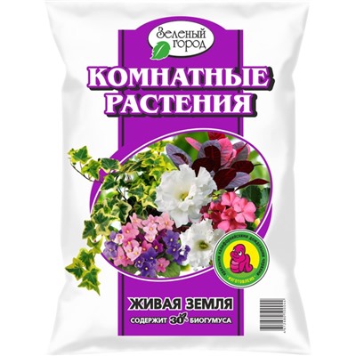 Почвогрунт на основе биогумуса «Зеленый город», для комнатных растений, 10 л